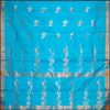 Uppada Sarees